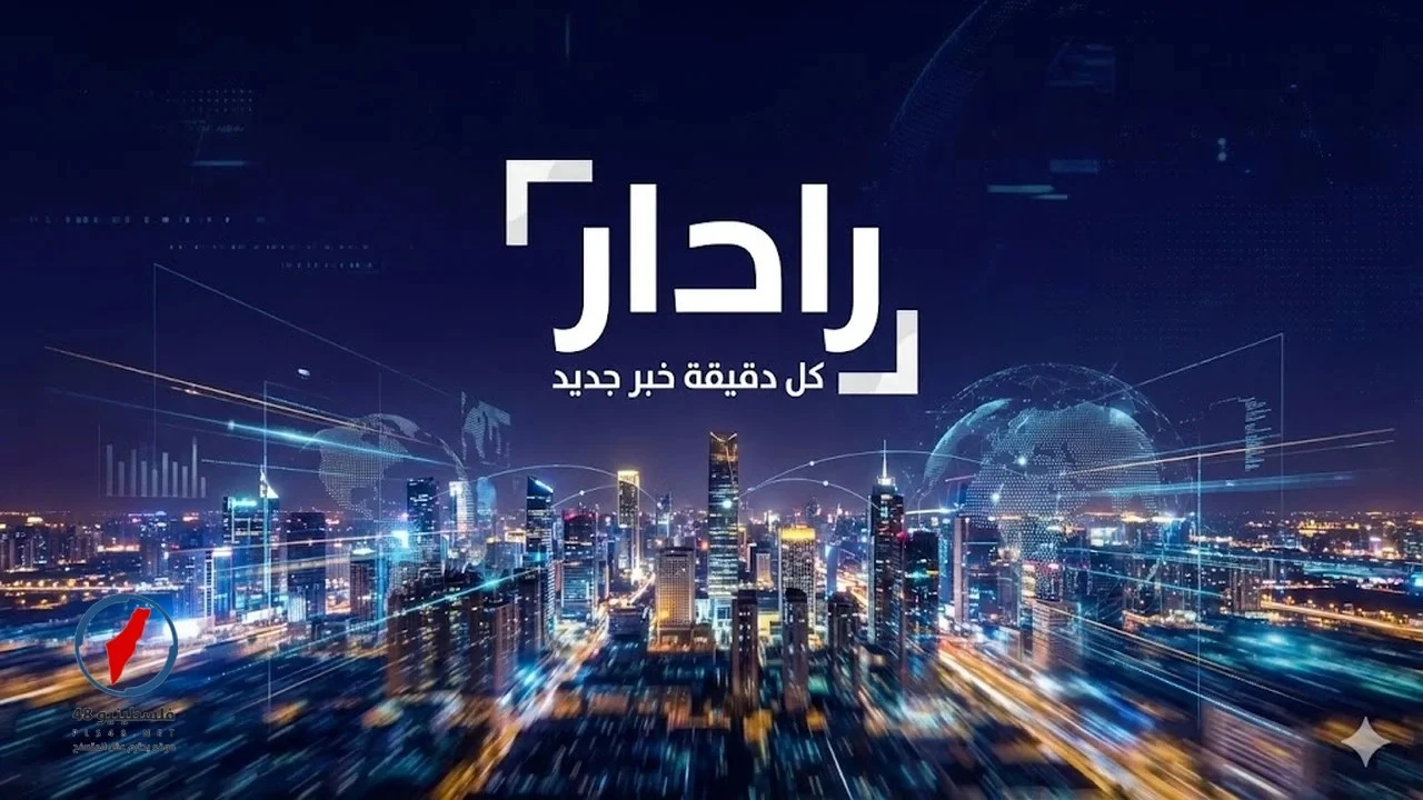 اتحاد الكرة يعلن الموعد النهائي لمباراة بيراميدز وإنبي في نصف نهائي الكأس